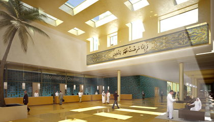 najaf_hall