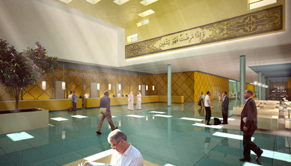 mosul_hall